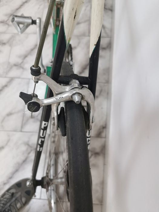Cursiera Push, inaltime 55,