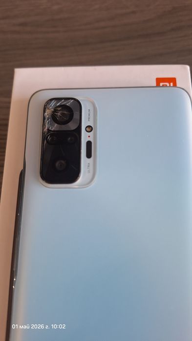 Redmi note 10 pro