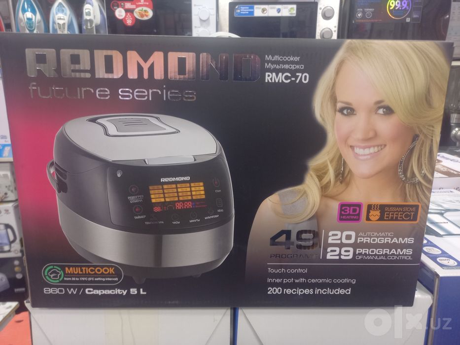 Multivarka Redmond rmc 70