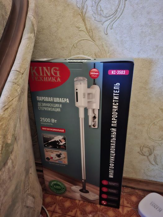 Паровая швабра для уборки