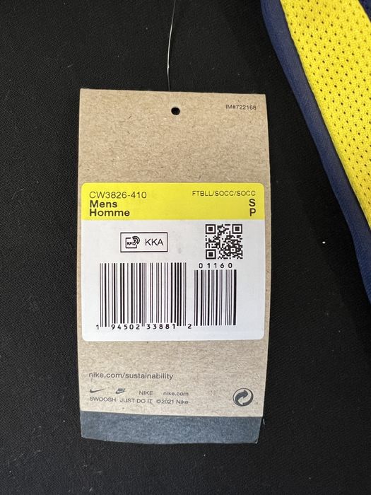 Tricou Nike Dri-FIT Park Derby III, Marime S