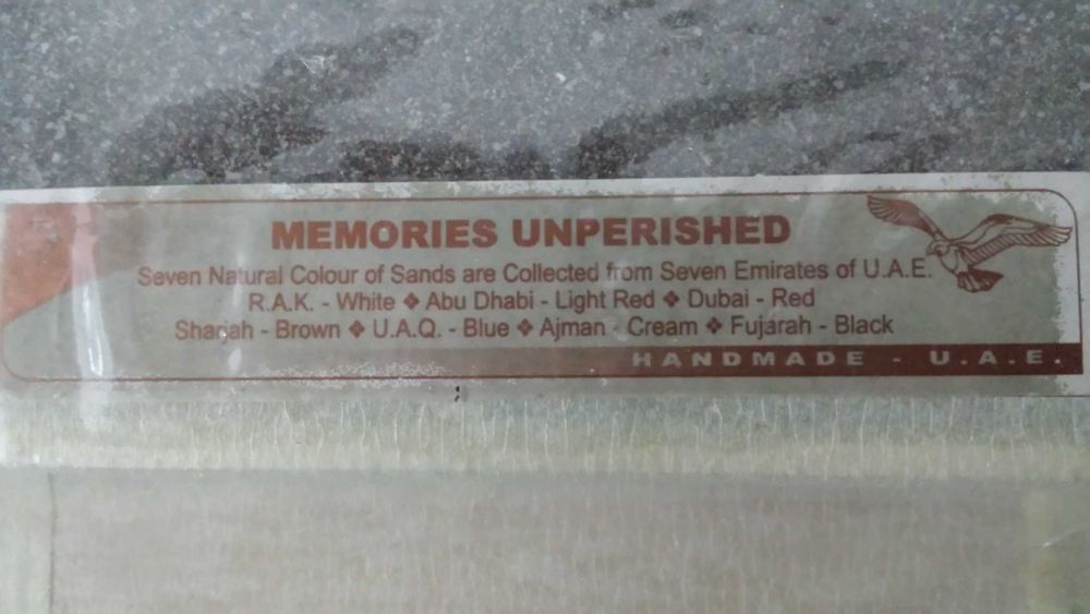 для декора мебели привезено из ОАЭ