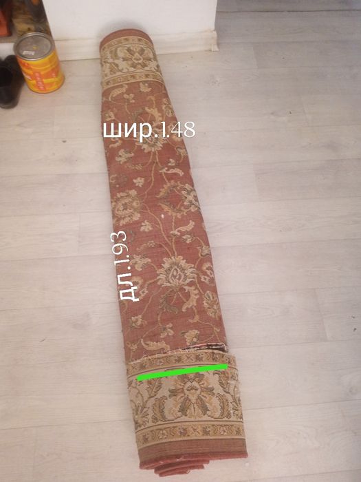 Продам 2 ковра р.1.48x1.93см.