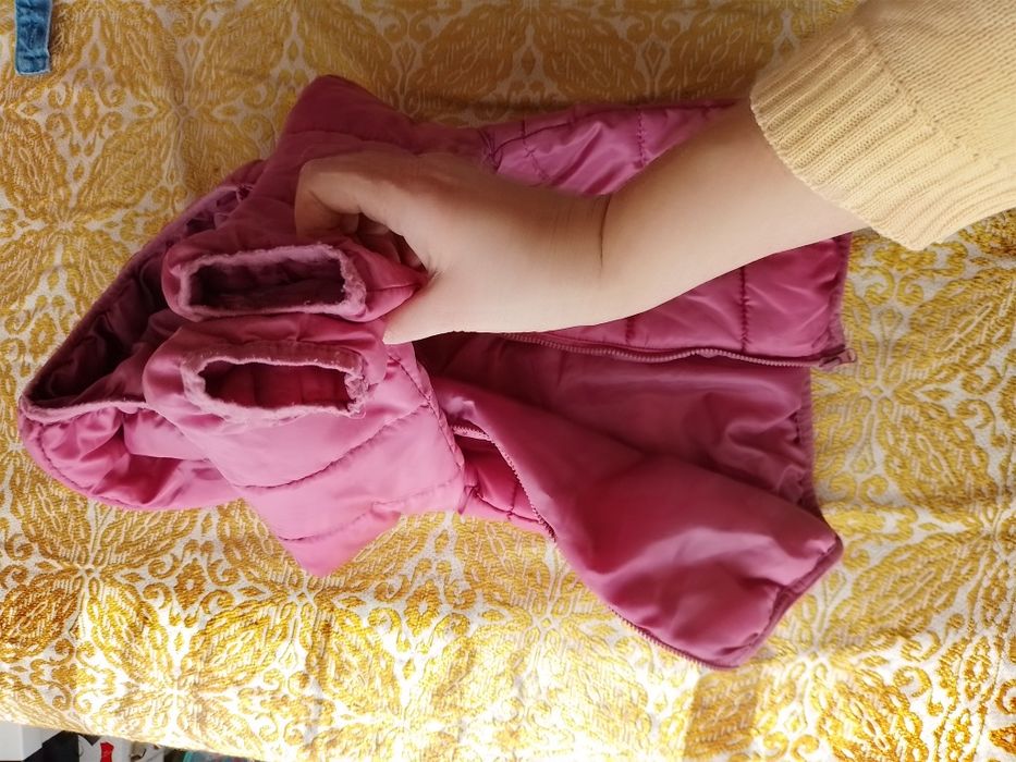 Яке с лек хастар 86,92 см