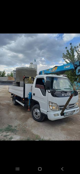 Услуги Манипулятора По Городу и Межгород