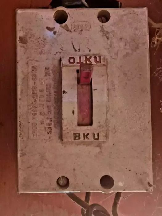 Шмиргел на стойка и лампа с гъвкаво рамо - КОМПЛЕКТ