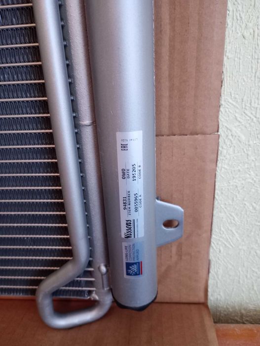 Нов радиатор за климатик пасат Б6