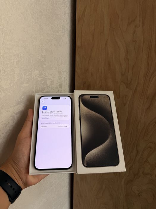 iPhone 15 Pro Max 256Gb - В отличном состоянии
