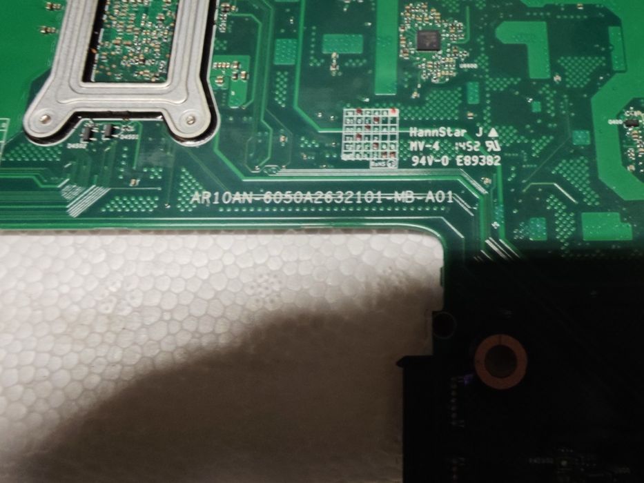 Дънна платка Toshiba Satellite C70D-B-317 + охладител (пълен комплект)