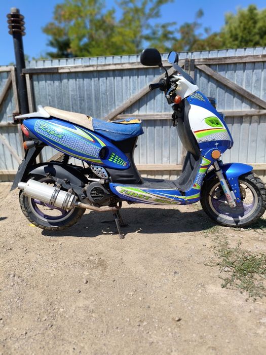 Vând scuter First Bike