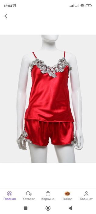 Пеньюар женский шорты и майка