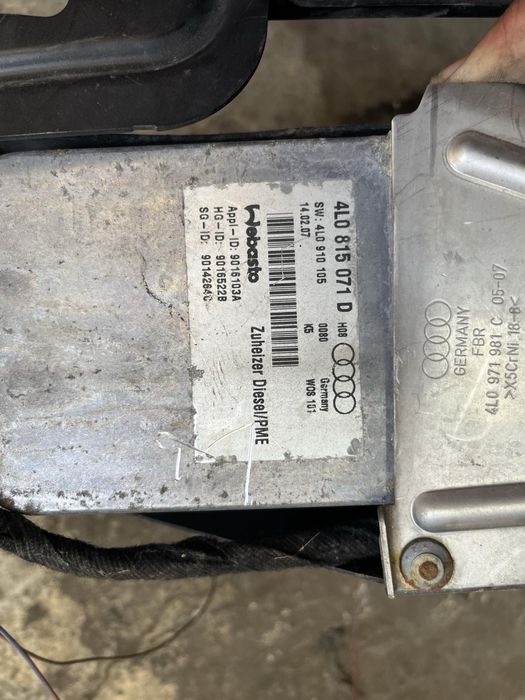 Печка Webasto EBERSPACHER за Audi Q7 4L Ауди Кю7  4L0815071D