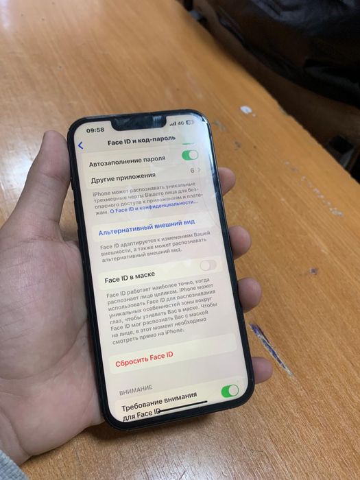 Айфон 13  iphone 13