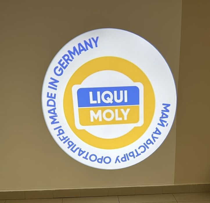 Гобо проекторы для вашего бизнеса