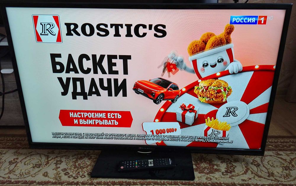 Телевизор в продаже