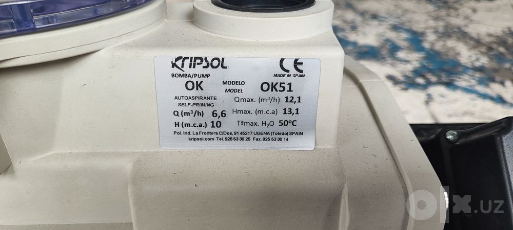 Насос для бассейна Kripsol ok51