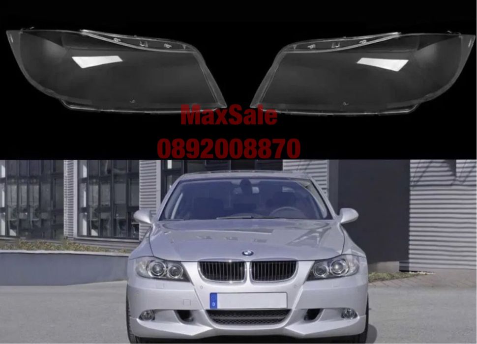 Стъкло капак за фар BMW E90 Е91 Серия 3 бмв стъкла e90