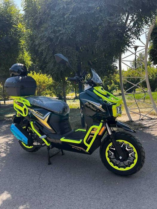 Pro  Maxx -180 cc TANKE