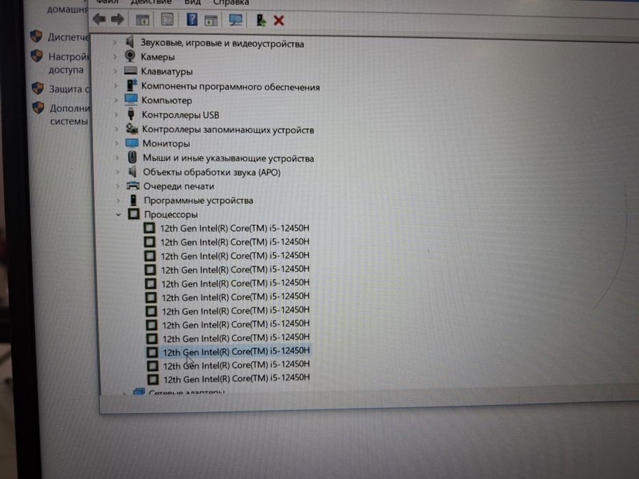 HP VICTUS Сатылады