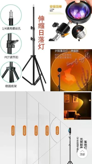 Tayyor Studio  stream,podkast,blog uchun