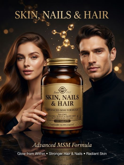 Витамин Красоты Skin Nails Hair Advanced MSM Formula Solgar- Кожа Ногт