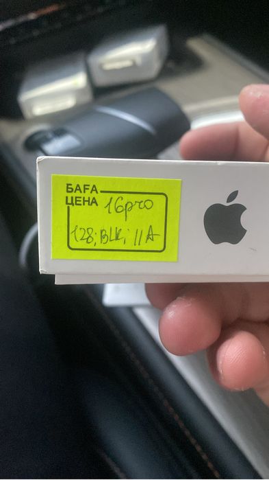 Айфон 16про, 128память