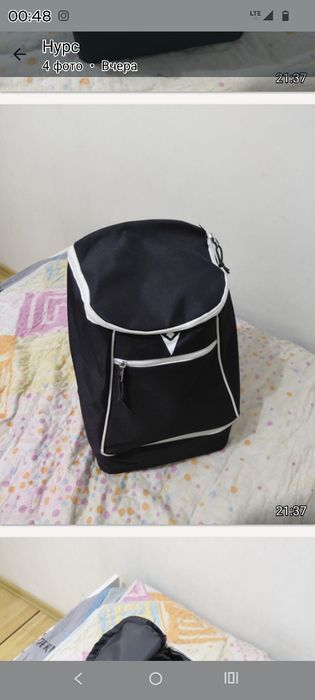 Срочно продам волейбольный сумка