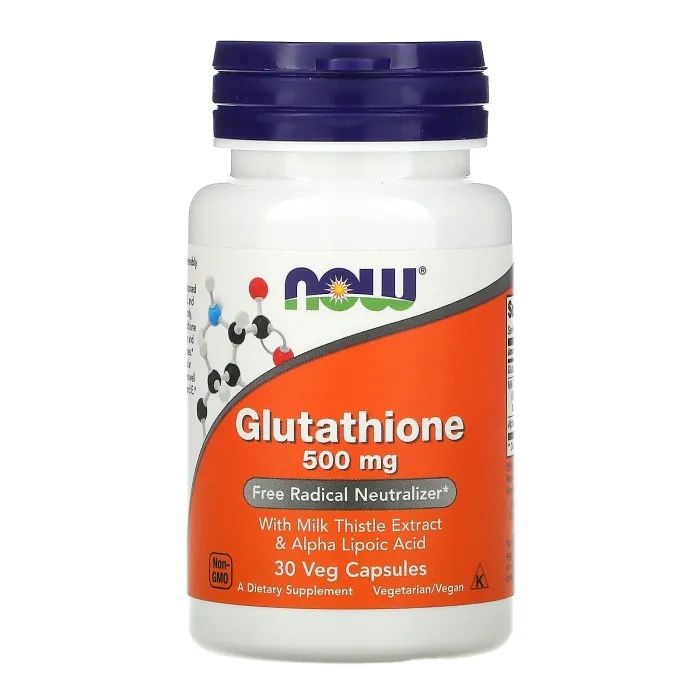 Glutatione Глутатион 30 капс. 500 мг . Америка