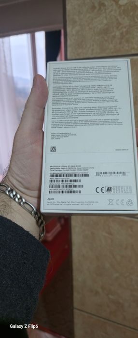 Iph se 2.nou.bateria 100% orce rețea.husa si folie600 lei fix