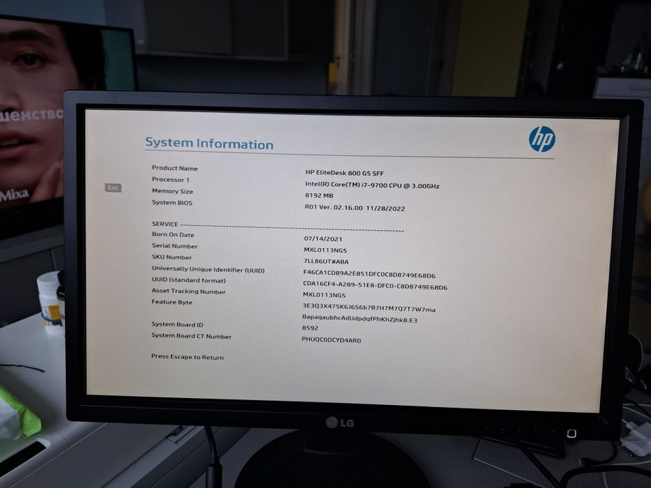 HP EliteDesk 800 G4 SFF,Intel Core i7-8700 CPU,3.20GHz,NO RAM NO HARD