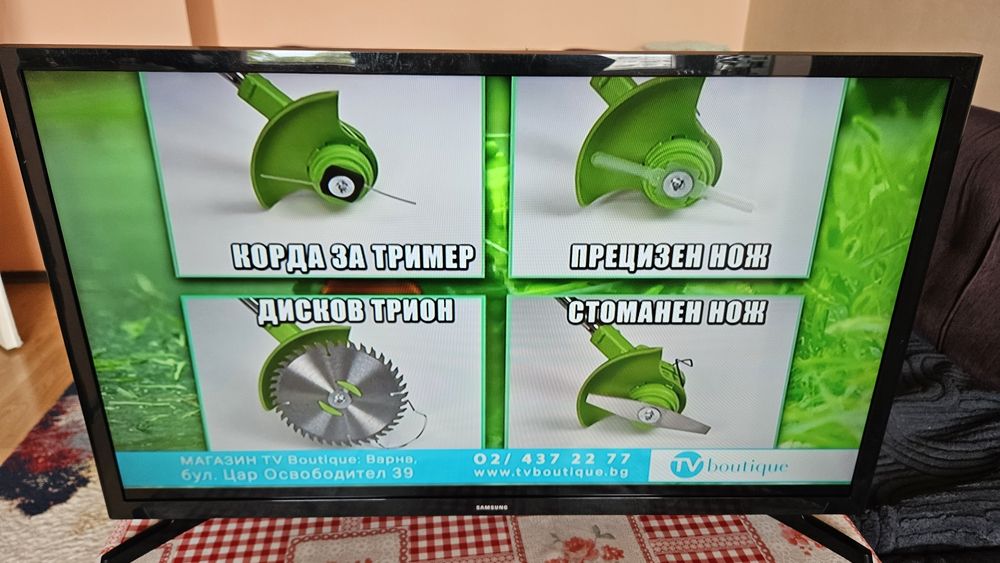Телевизори LED Full HD Smart android tv