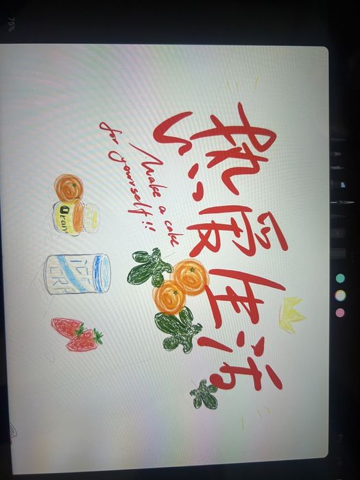 Redmi pad 2 гарантией