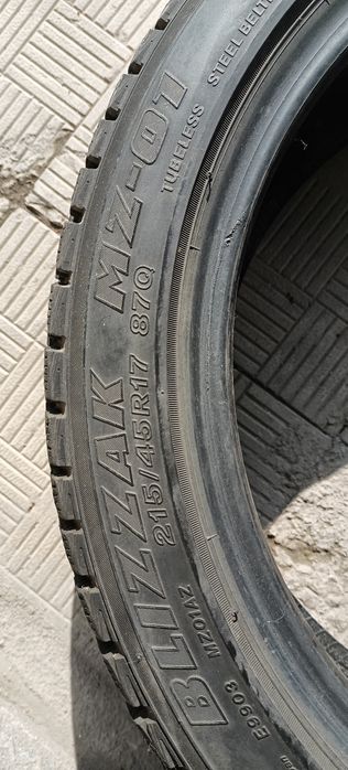 Продам шины,два комплекта,зима,лето