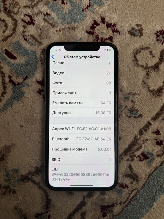 Iphone 11, айфон 11