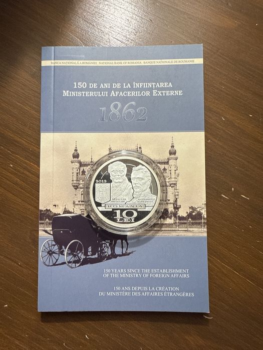 MONEDA BNR Ministerul Afacerilor Externe 10 lei 2012