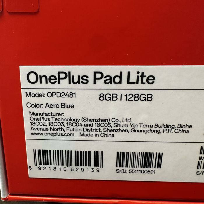 Oneplus Pad Lite 11" LTE 128GB + 8GB RAM Aero Blue Нов! 2г Гаранция!