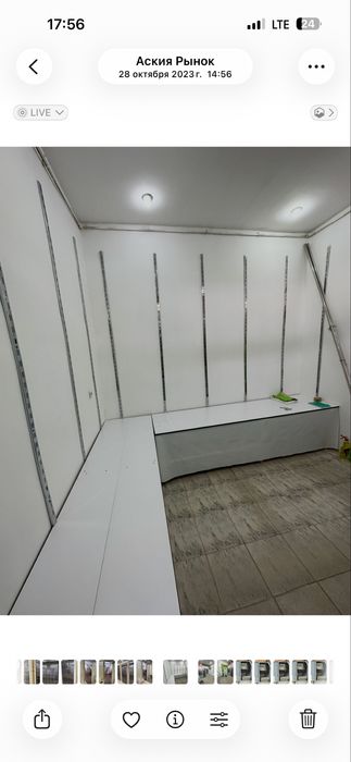 Дукон ижарага берилади