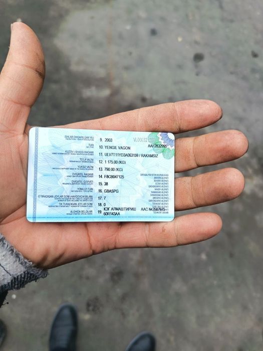 Дамас сотилади сурошни 2003йил