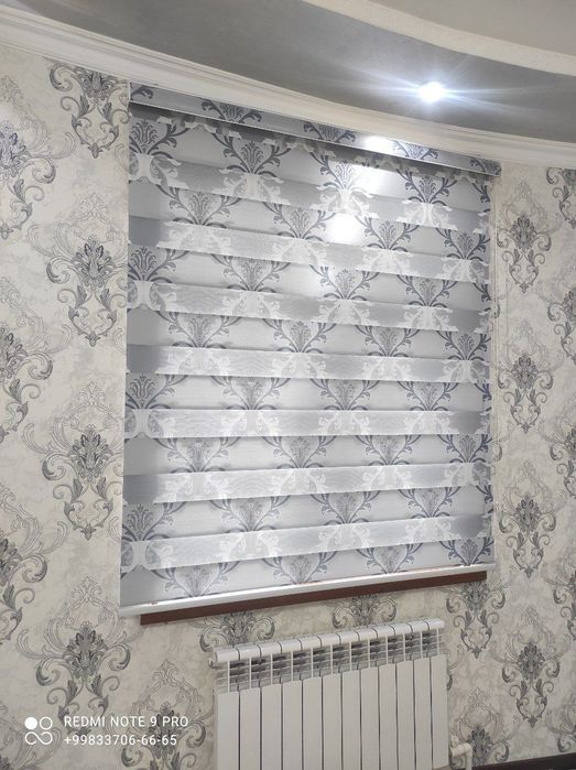 Срочно жалюзи больше картинки в телеграмме