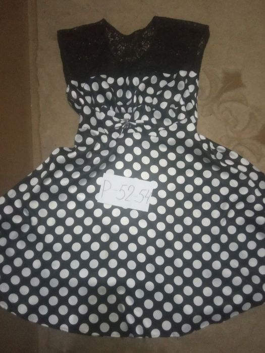 Платье  жен в горошек