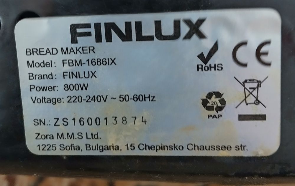 Хлебопекарна ФИНЛУКС