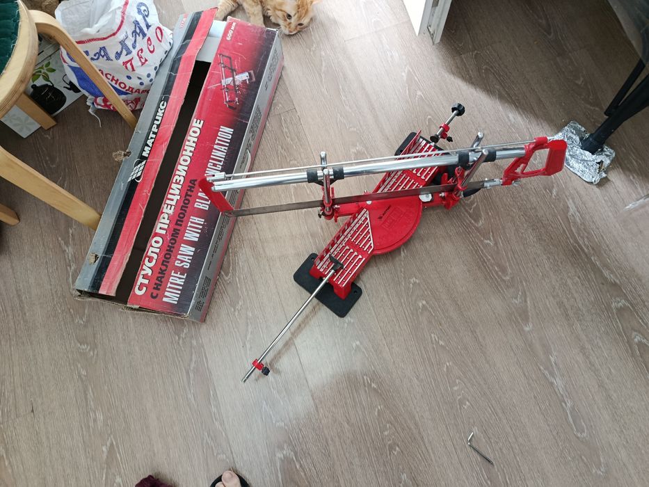 Краска пульт сатылады