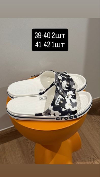 кросы crocs сланцы шлепки unisex