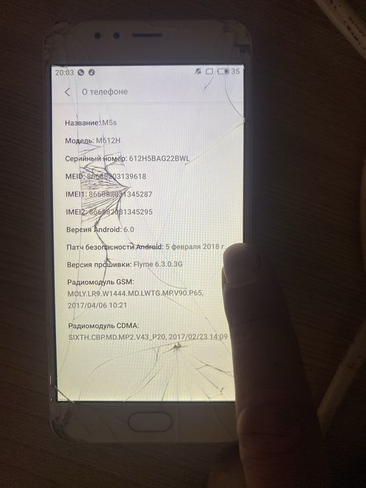 Продам телефоны от 10 тысяч