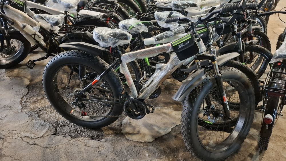 Pradayu velosiped skilmax