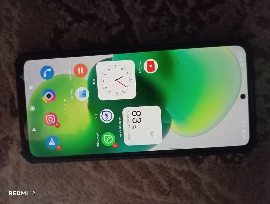 Xiaomi poco m7 Pro 5g