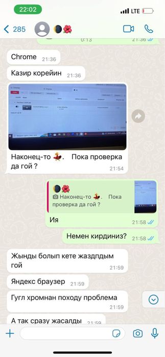 Таргет реклама.Таргетолог.Таргет обучение