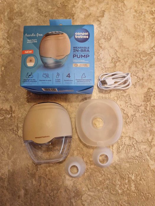 Помпа за кърма и памперси