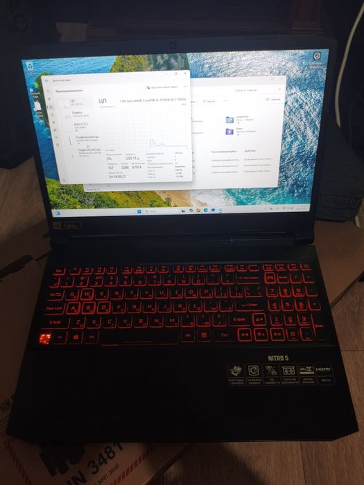 Игровой RTX 3050, i5-11400H ноутбук acer nitro