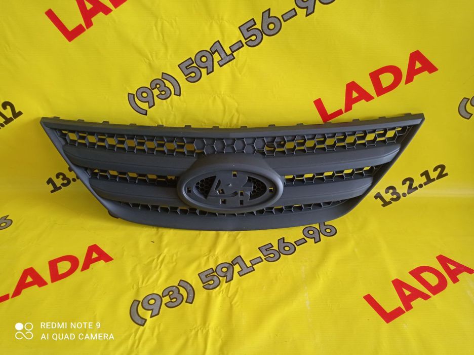 Lada largus Oldi Banfer  Ablisofka